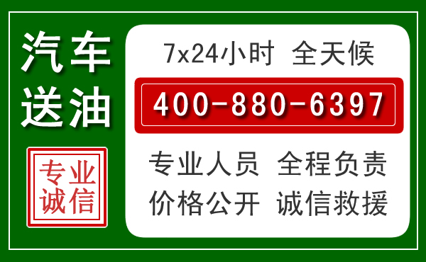 辽阳拖车救援发展新趋势：北斗导航系统加持下的拖车救援特点