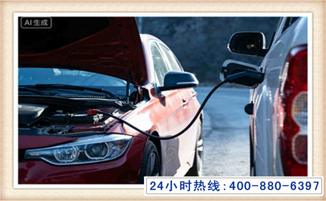 辽阳潍坊拖车,附近24小时汽车拖车救援，潍坊道路救援拖车电话